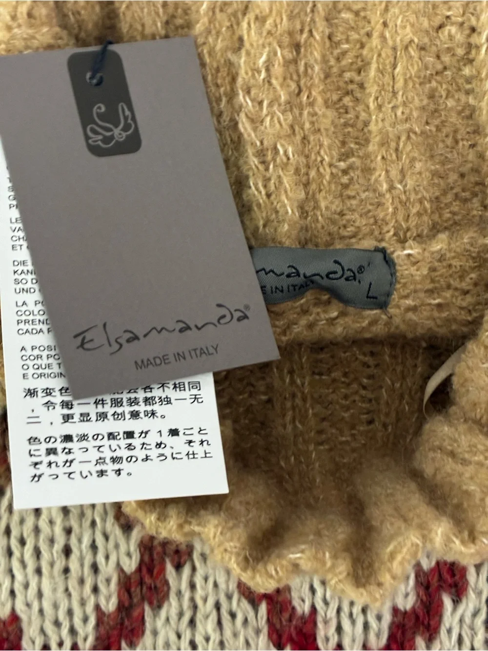 Anthropologie Elsamanda sz Large Alpaca Blend Chunky Knit Western Sweater Italy